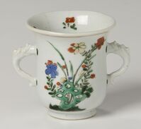 2001_2010\2001.0110 L.jpg; 2001.0110; ;